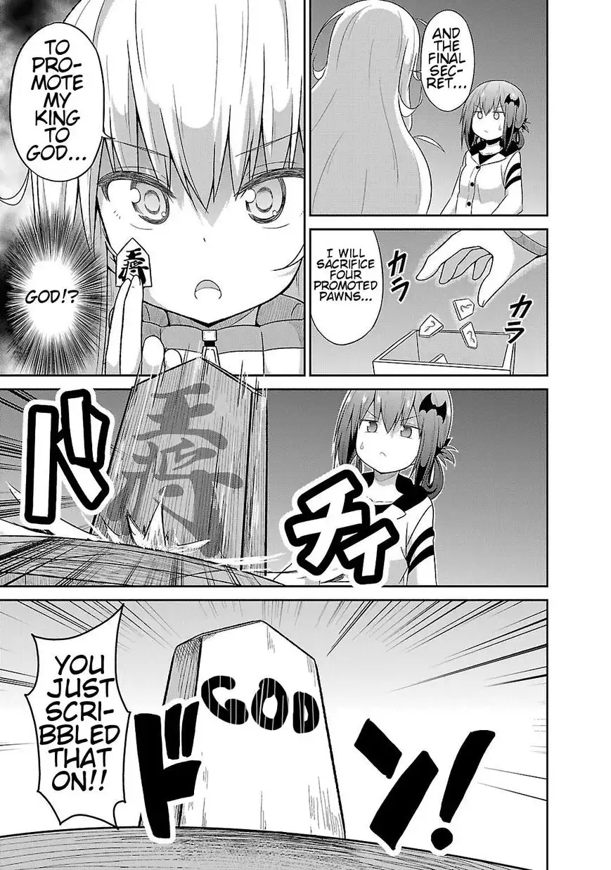 Gabriel Dropout Chapter 18 11